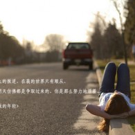 图片预览是黑色的怎么办